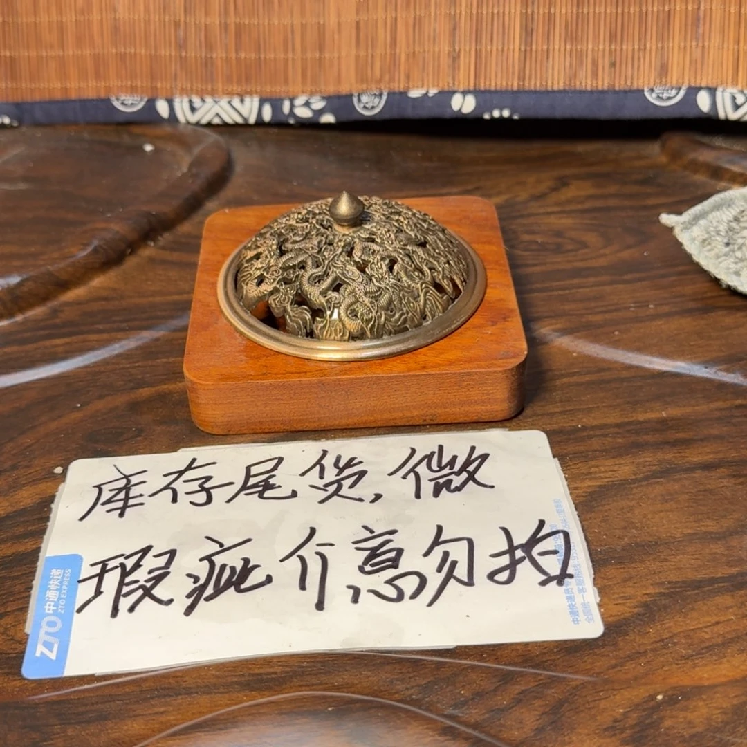 微瑕疵介意勿拍陶瓷器皿H714