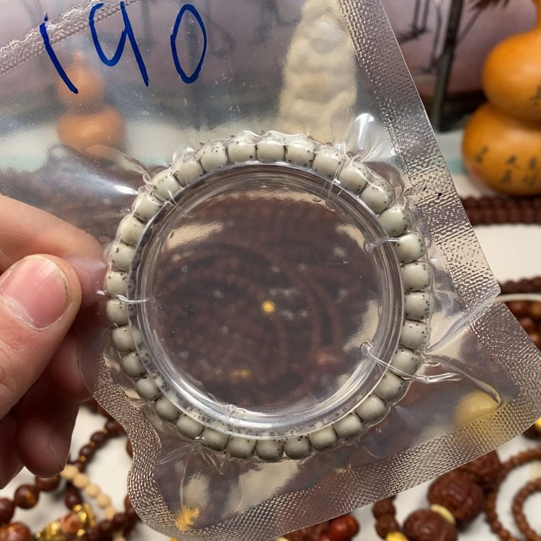 星月菩提吊坠555885858556858