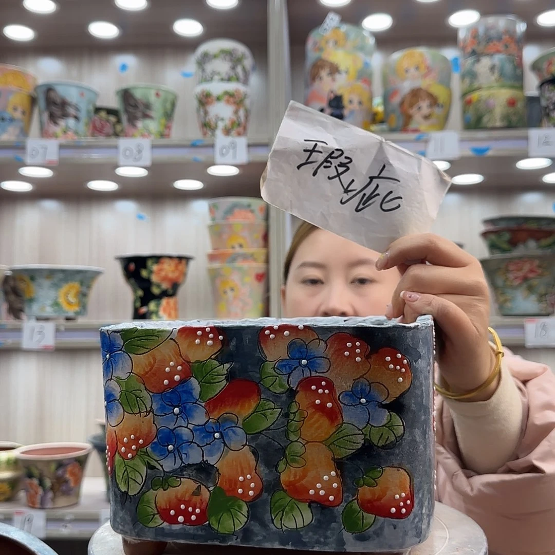 瓷片花盆瑕疵瑕疵275