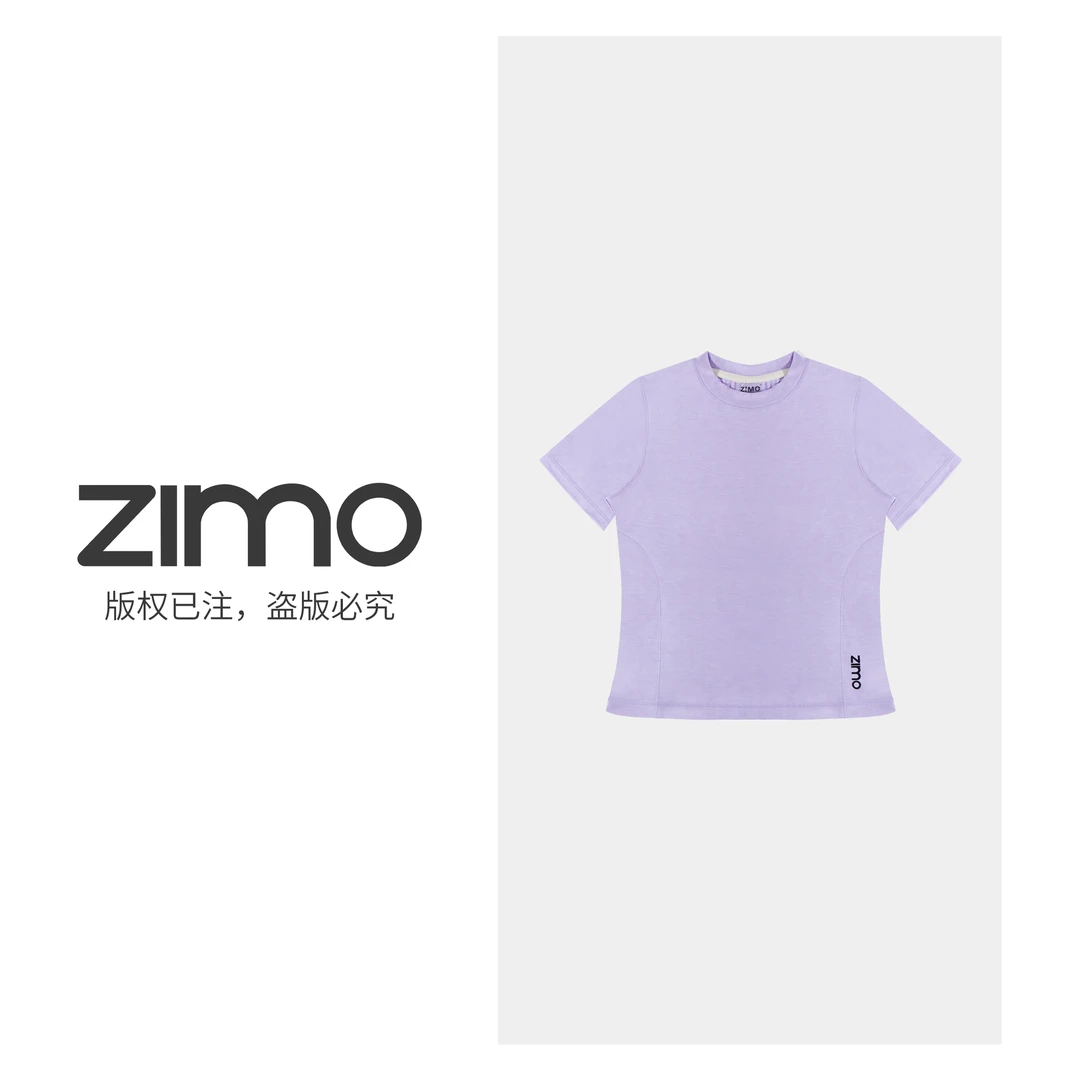 女士短袖藤紫色190-zimo-瑜伽健身瑜伽服健服YFCX190‘’