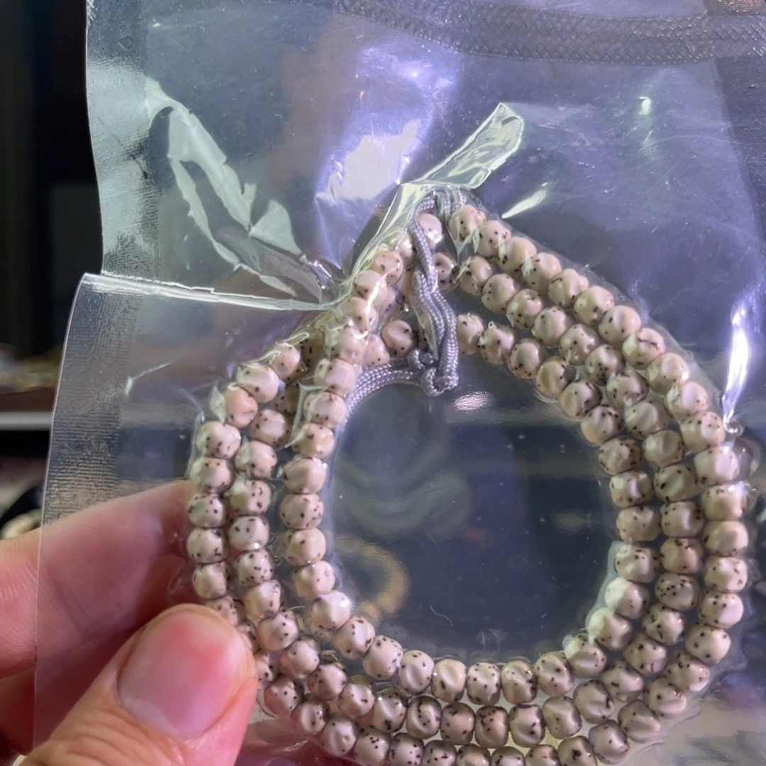 星月菩提吊坠白无相福利