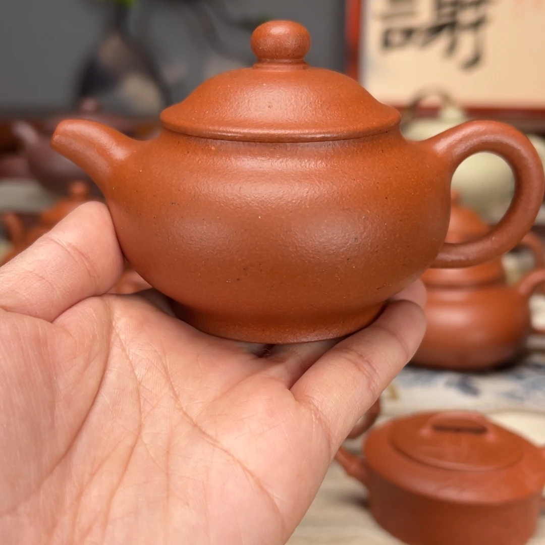 紫砂茶壶土*泥宝山红泥150