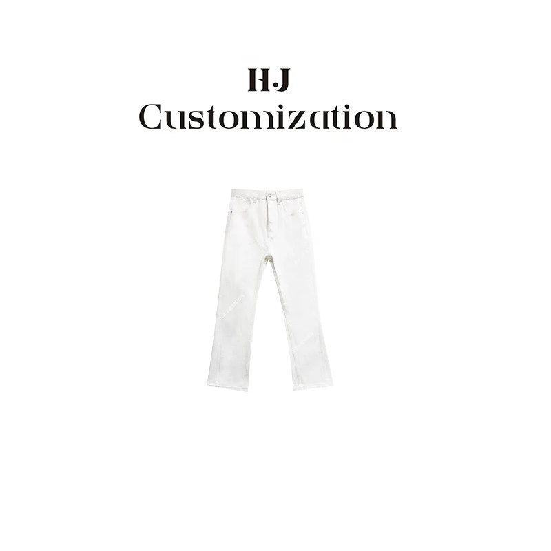 【 H·J 】“长腿担当”百搭遮肉显瘦高腰直筒白牛微喇牛仔裤06189-2