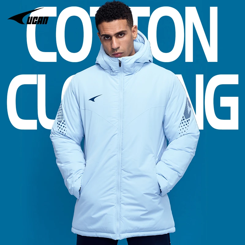 UCAN锐克棉服男中长款冬季保暖足球训练运动棉衣加厚棉袄外套连帽