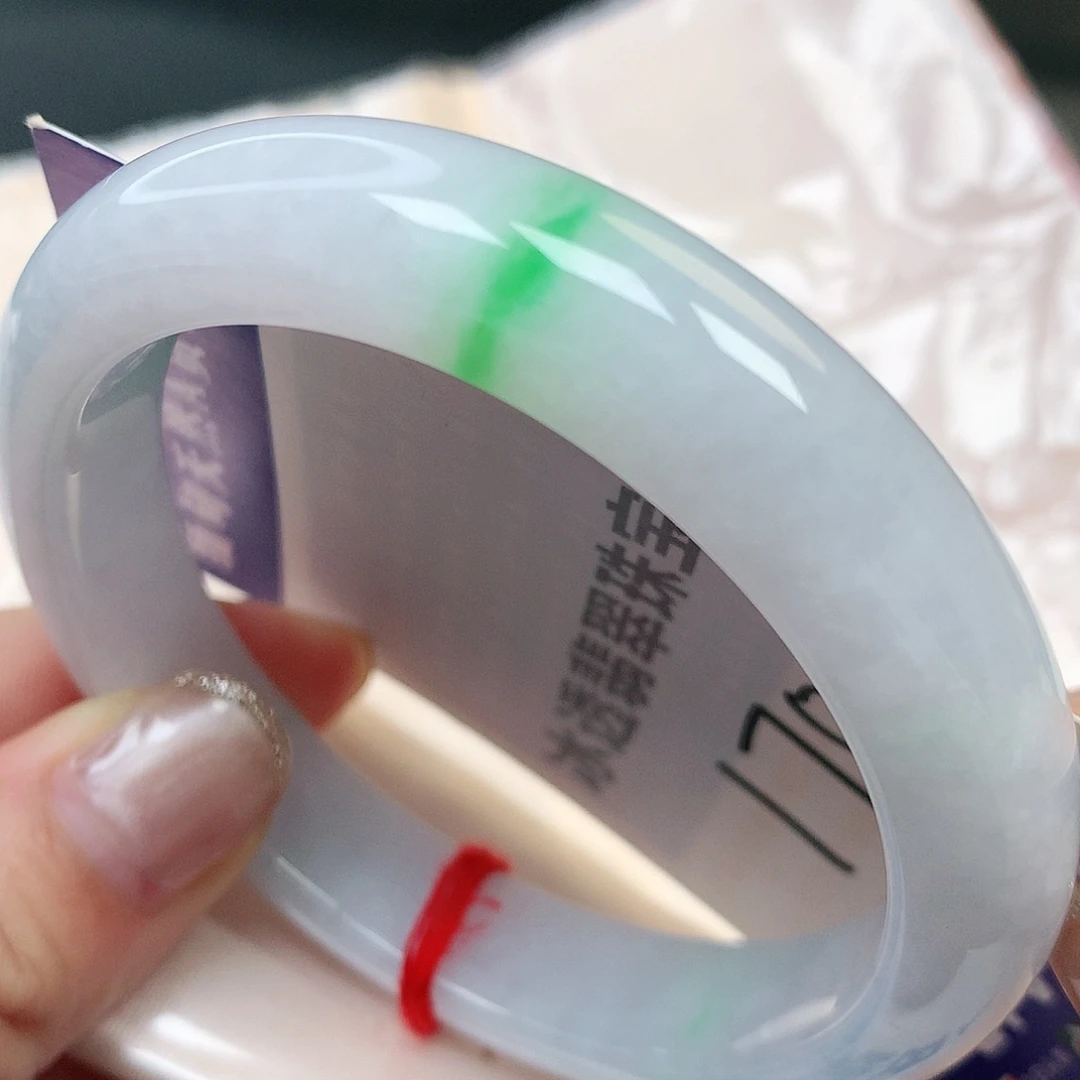 未镶嵌手镯翡翠缅甸纯天然A货翡翠白底青一抹翠阳172号