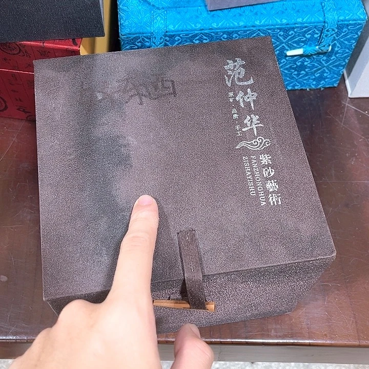 茶杯紫砂紫砂茶具系列