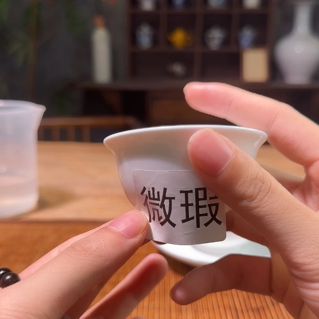 三钰堂直播闪购专属链接（以闪拍图片为准）