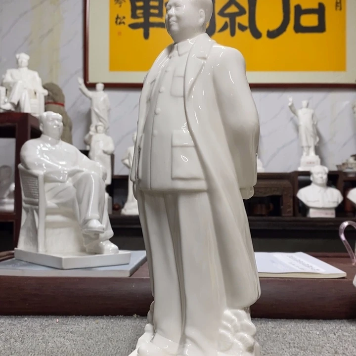 瓷片摆件摆件摆件