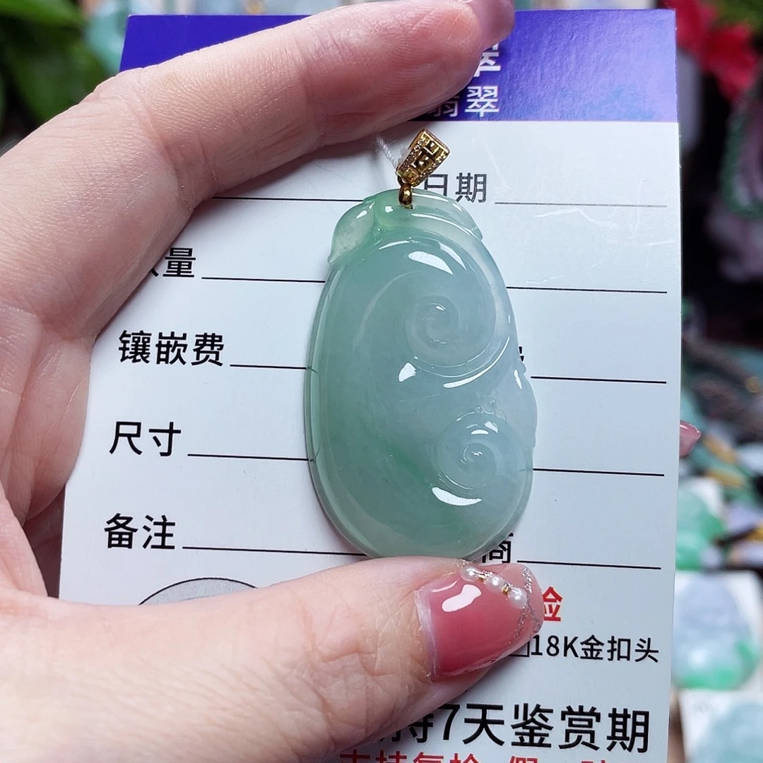 翡翠18K金镶嵌颈饰如意51