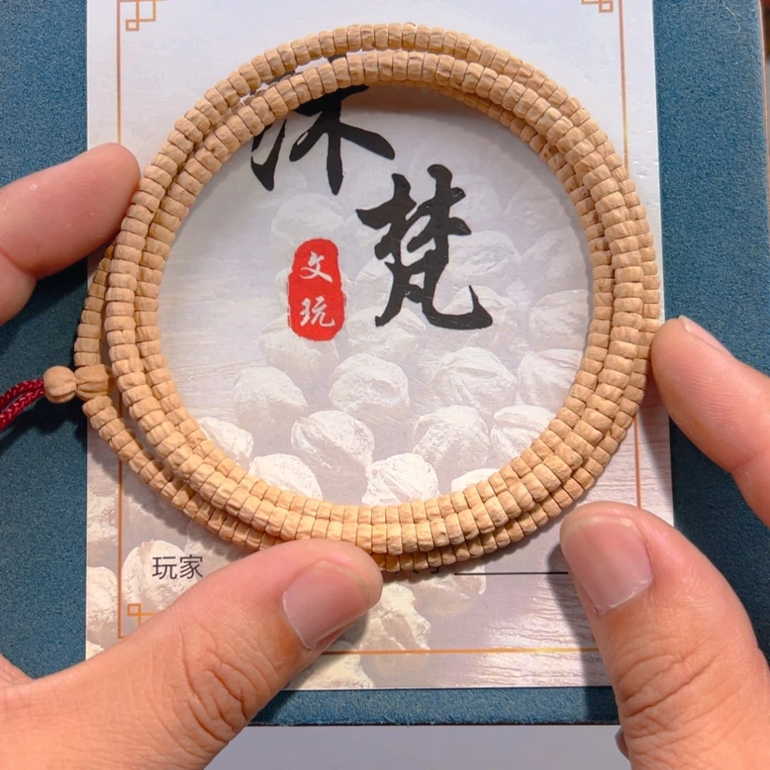 柏香籽/百香籽吊坠?**洋