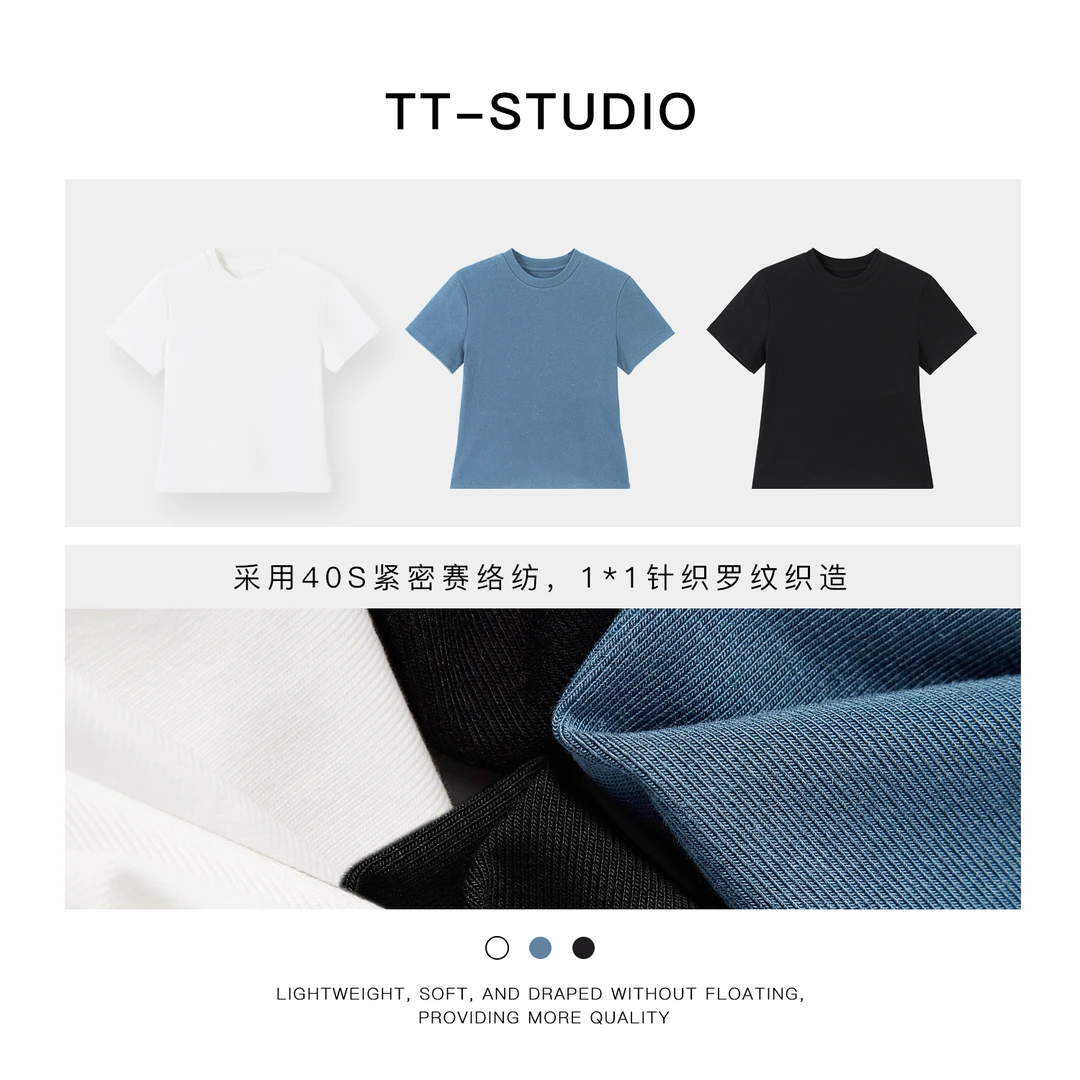 TT【时髦T】夏季新款棉欧若风简约休闲打底体恤短袖纯色T恤TT-RH140