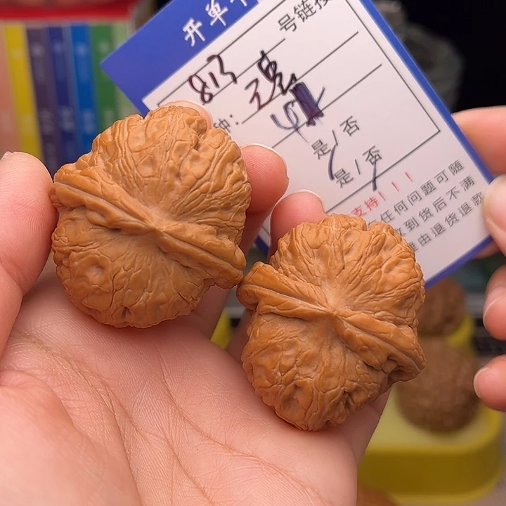 文玩核桃手捻核桃813