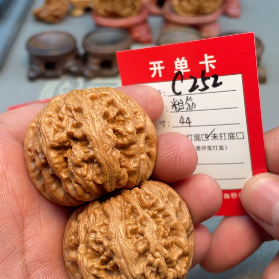 把件文玩核桃文玩