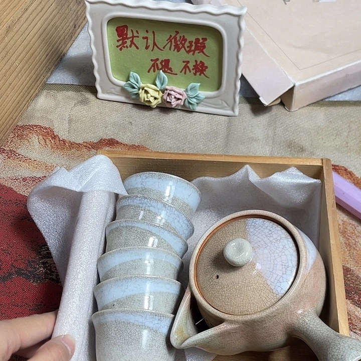 鑫源一号日瓷精选