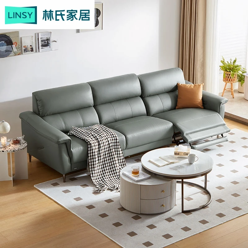 林氏家居HY现代简约直排真皮沙发客厅多功能皮质林氏木业G180-A
