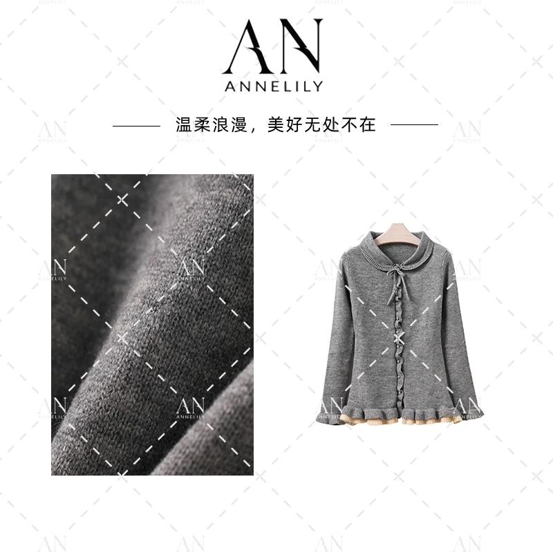 ANNELILY安琪琪【】秋季新款休闲百搭重工针织毛衣AM2510008