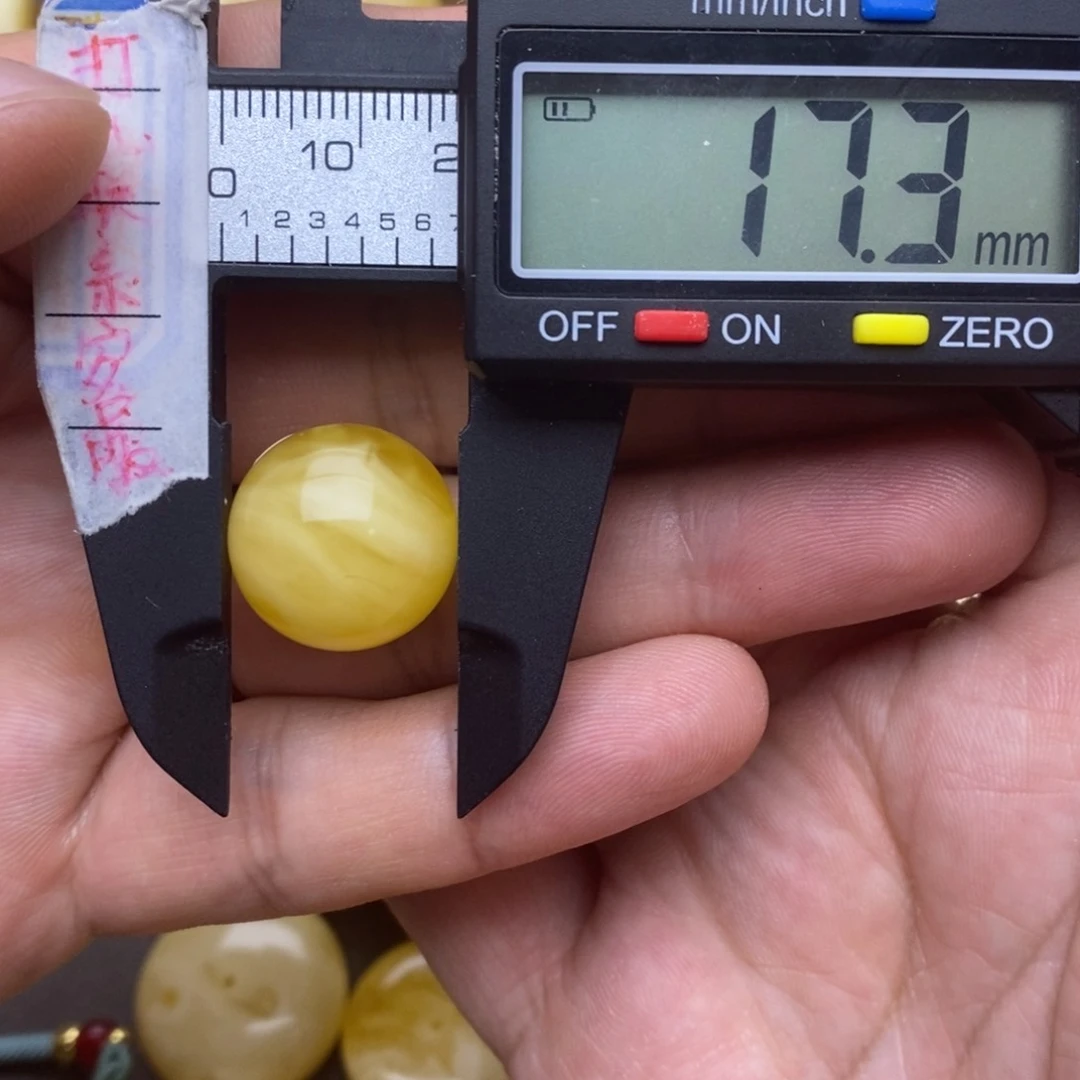 未镶嵌琥珀裸石17.3圆珠