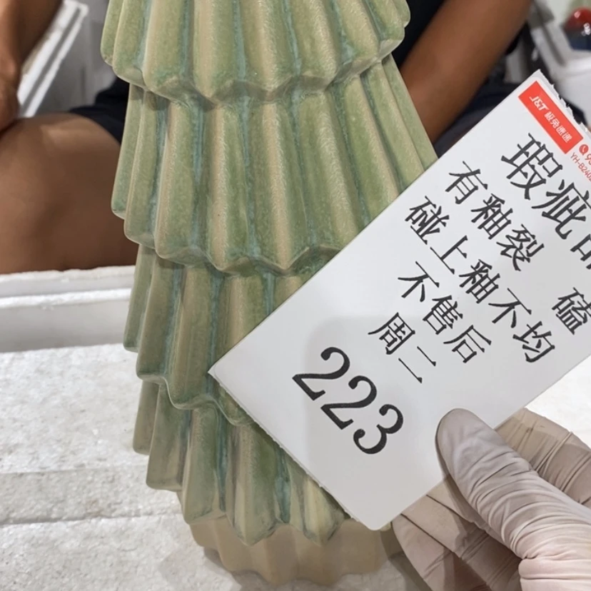 【闪购商品】摆件j****e陶瓷摆件瑕疵特卖