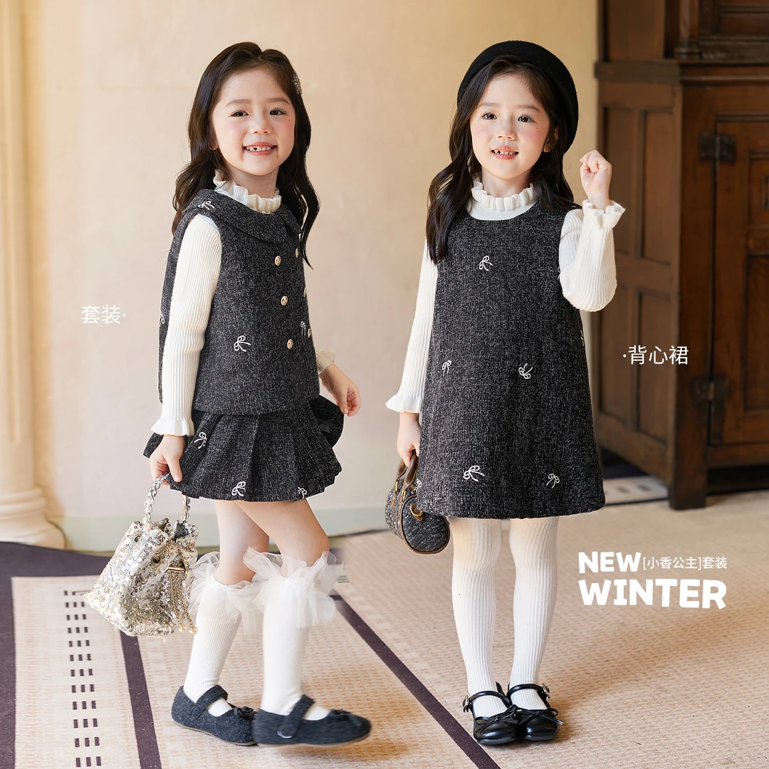 小O宝童装 宝宝小香风套装女洋气灰色2025冬装马甲套装 OD594187