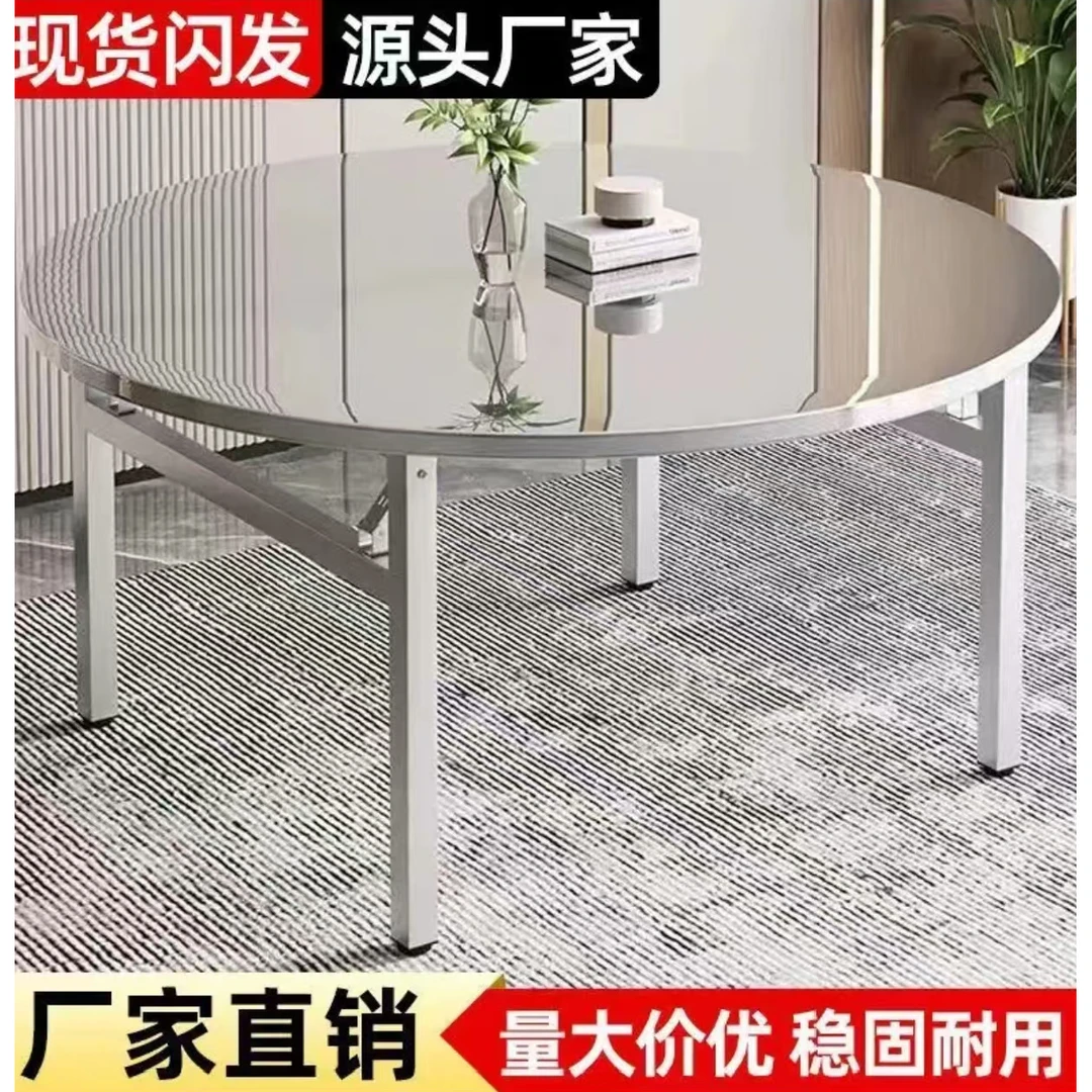 可折叠夜宵大排档圆桌特厚圆形不锈钢圆桌折叠带折叠桌子桌子转盘