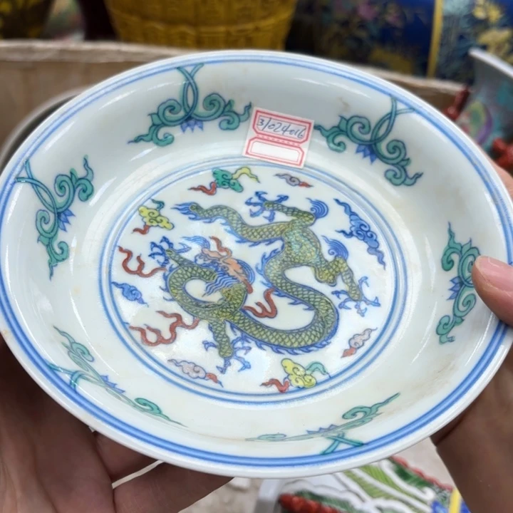 瓷片瓷器摆件 瓷器摆件