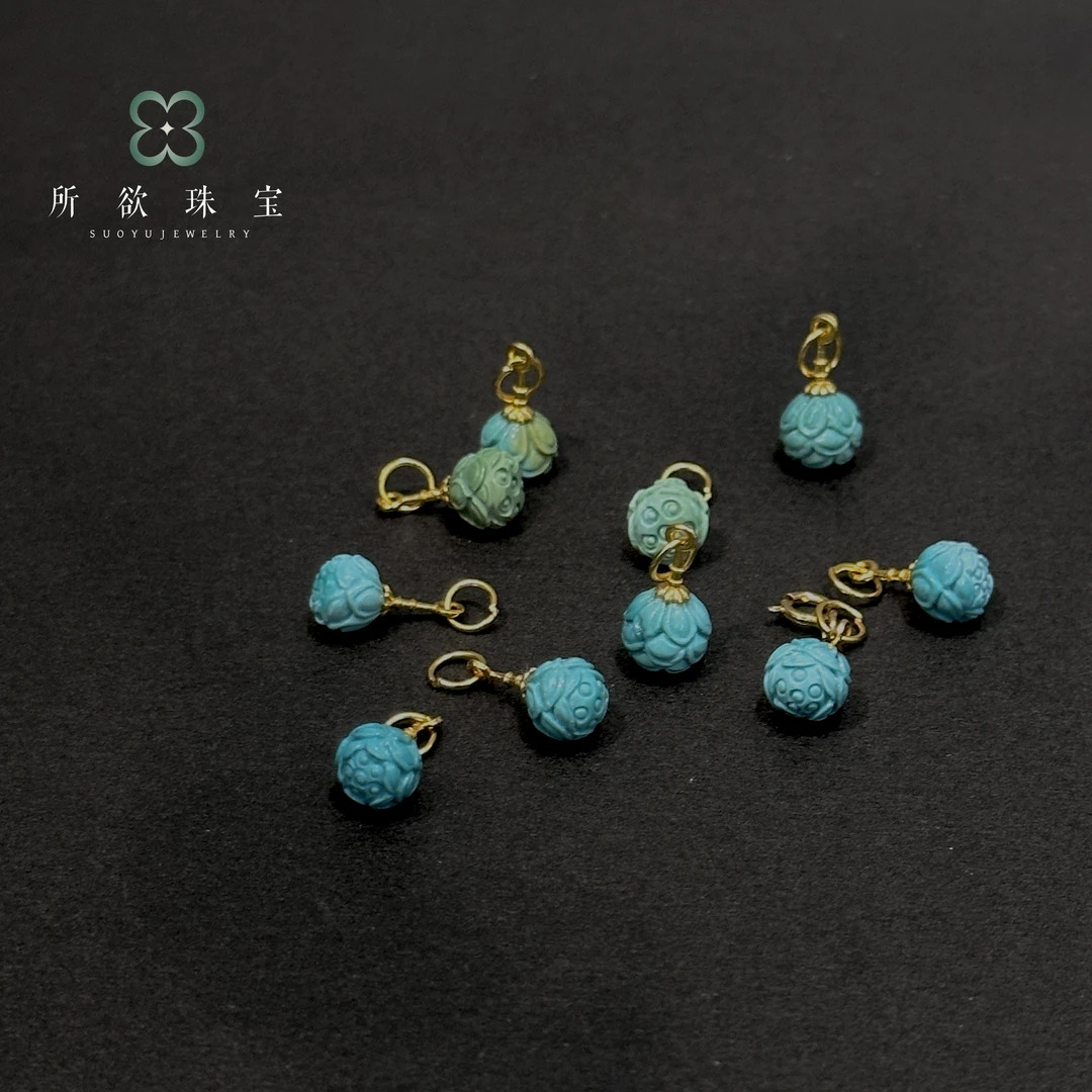 所欲珠宝|14 B070093-绿松莲花滴溜吊坠约6mm#多样性发一