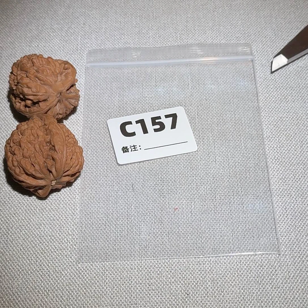 文玩核桃吊坠蚂蚁王157