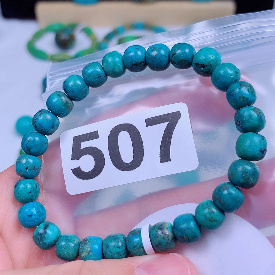 空竹粉丝专享十堰特色手工散珠