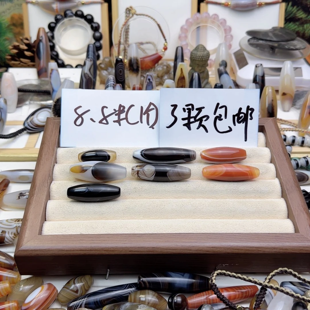 玛瑙/玉髓颈饰未镶嵌蘇*合