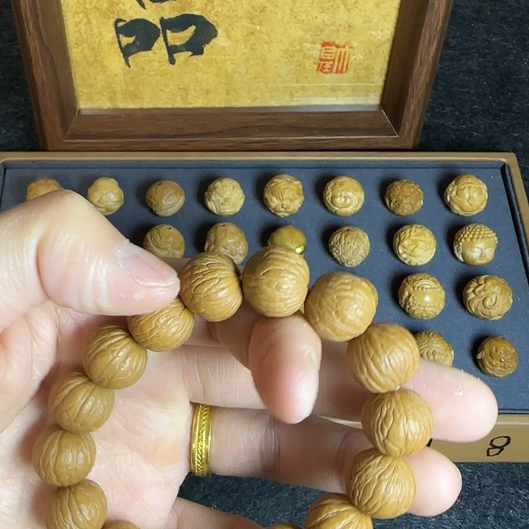 吊坠猴头核桃凤羽原皮原色