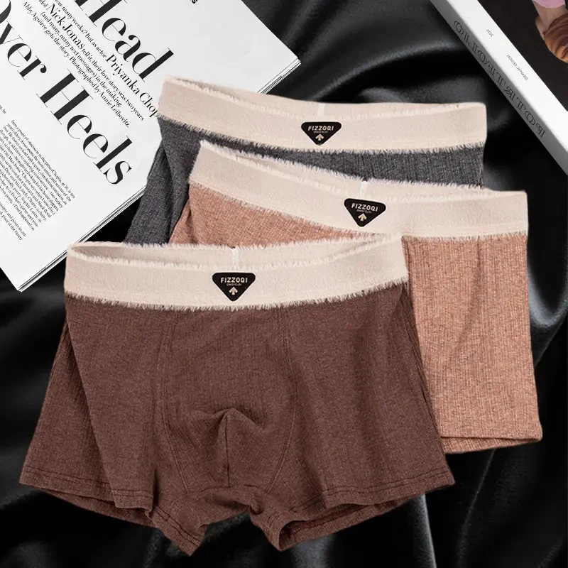 美拉德10A抑菌纯棉男士内裤透气青年男生短裤男款平角男生短裤衩