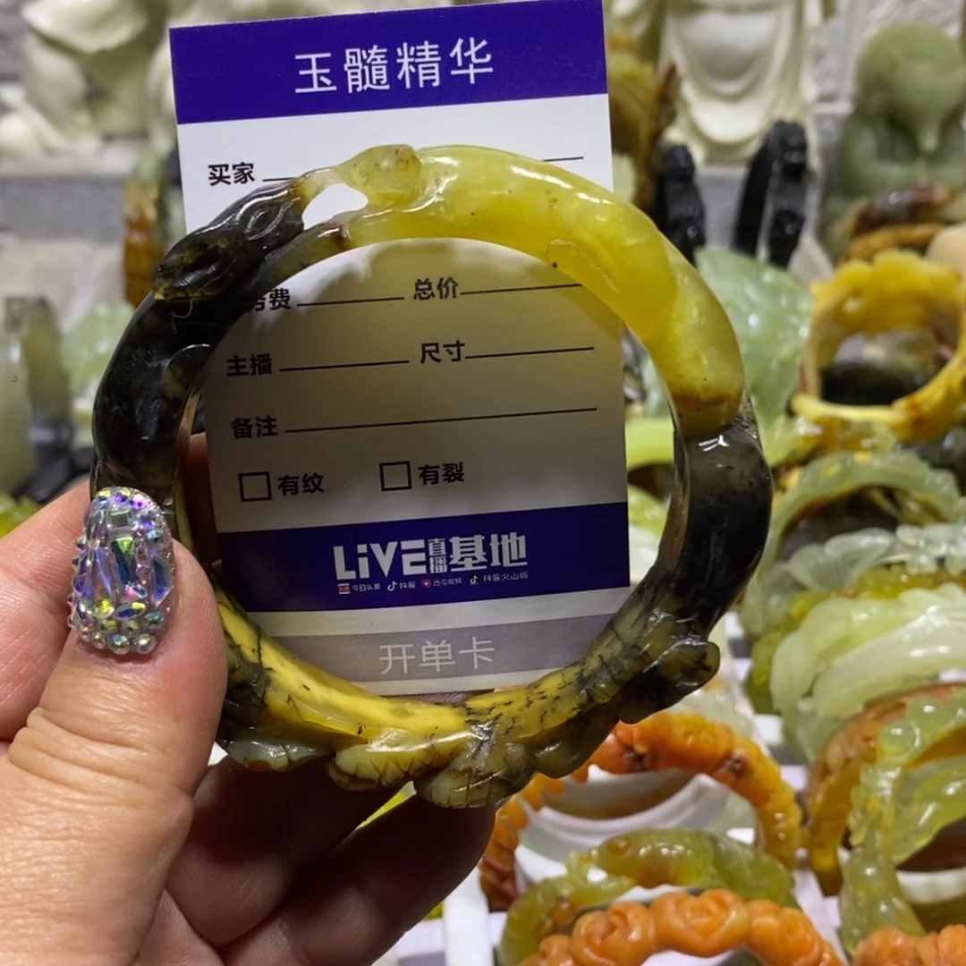 【闪购商品】蛇纹石玉手镯未镶嵌山*