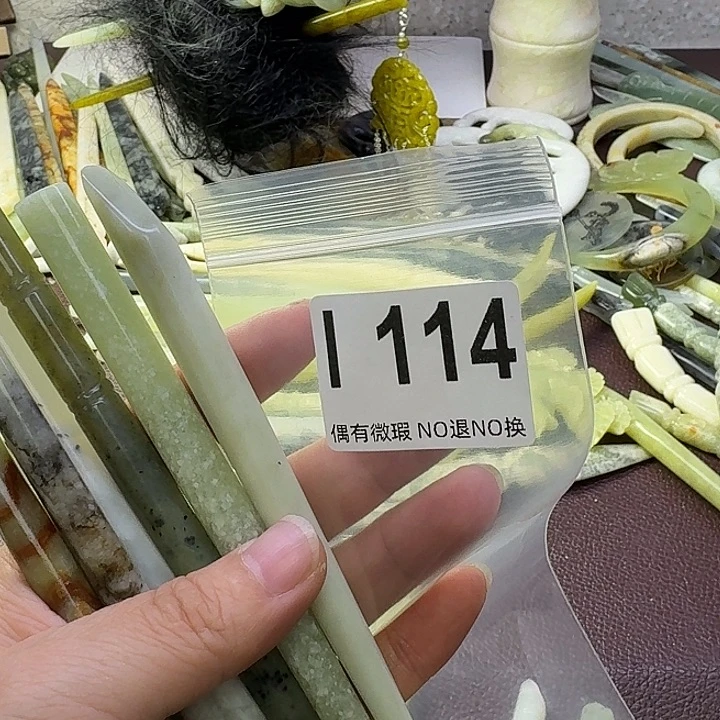 蛇纹石玉合金发饰有***猫