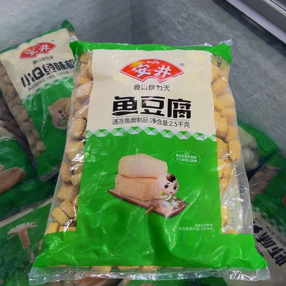 365食用农产品香港特别行政区鱼豆腐一袋