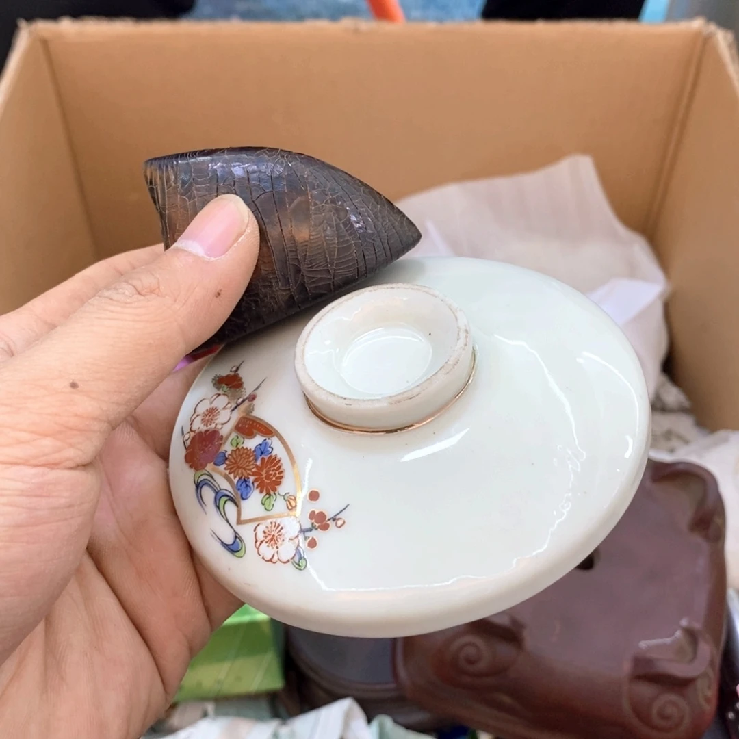瓷片哈哈哈哈哈哈哈