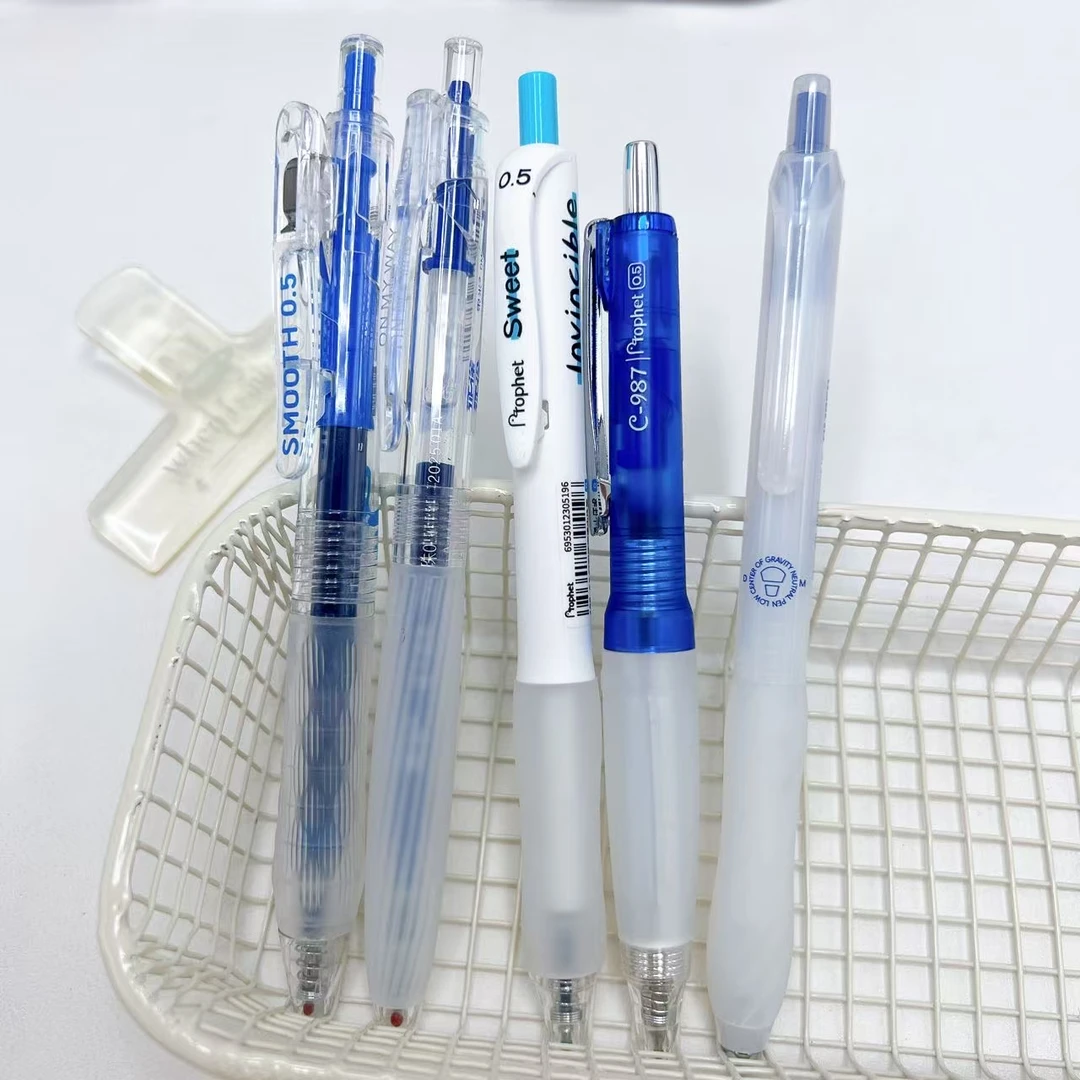 【蓝墨/5支】B05软握蓝笔,鸭兜兜Sweet璞玉征途丝滑抗摔