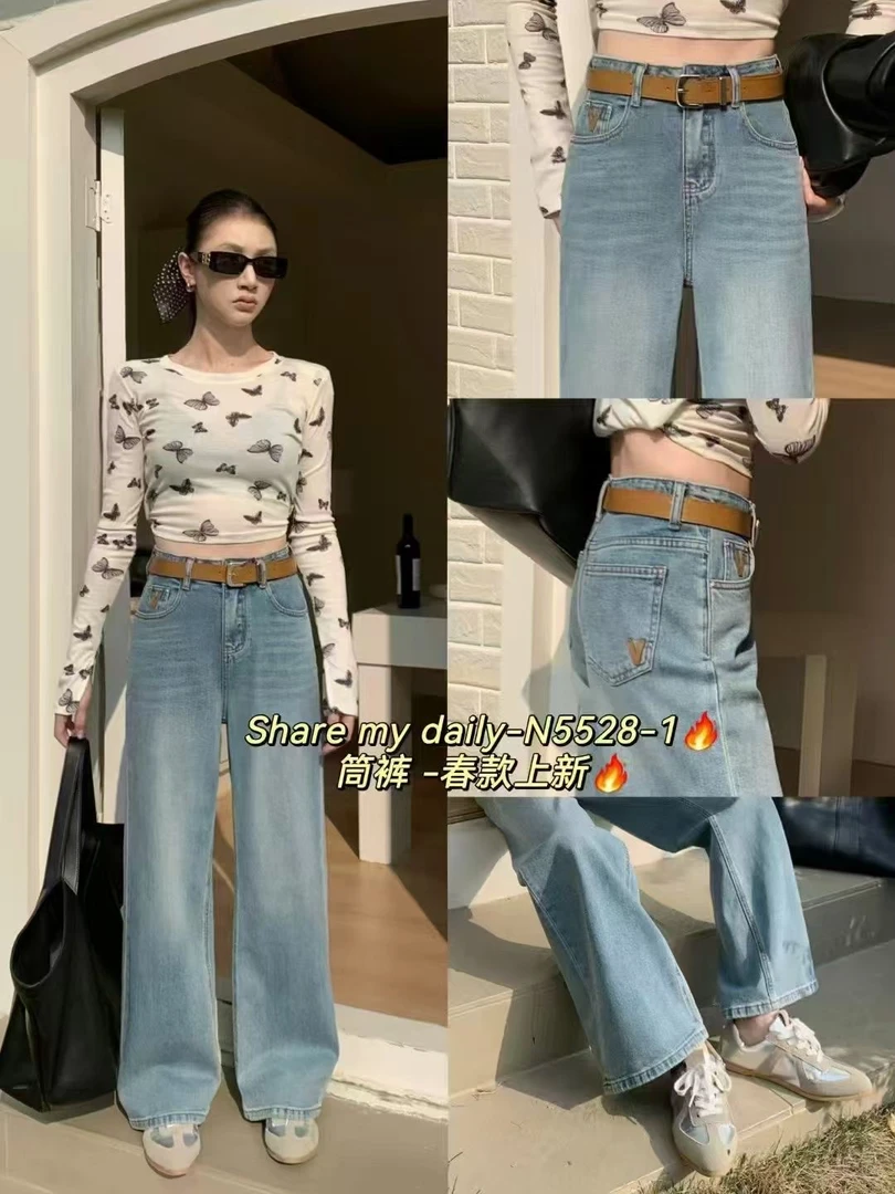 2025春季新款采丫N5528-1南瓜色腰带口袋V字母刺绣设计欧货直筒裤