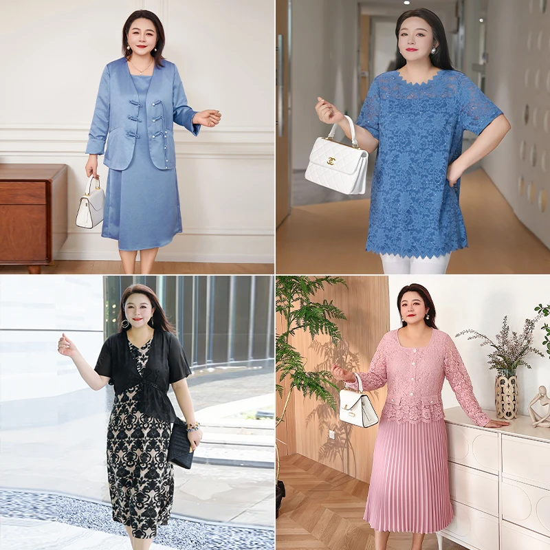 【30起断码福利】MsShe大码女装夏上衣连衣裙套装合集J~B2403050