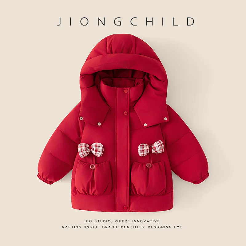 【专柜同款】2025儿童保暖90羽绒服休闲百搭DGR57135
