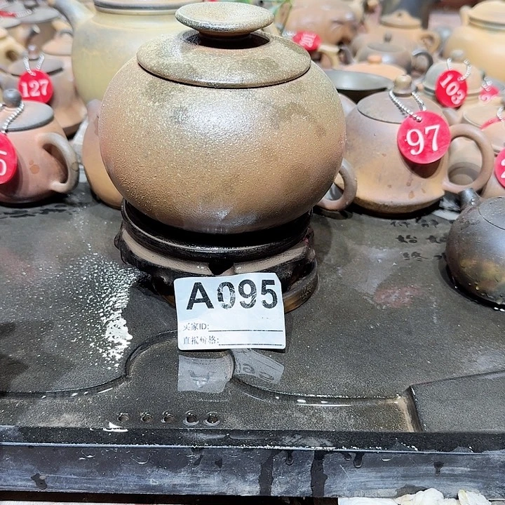 紫砂茶壶坭兴陶柴烧