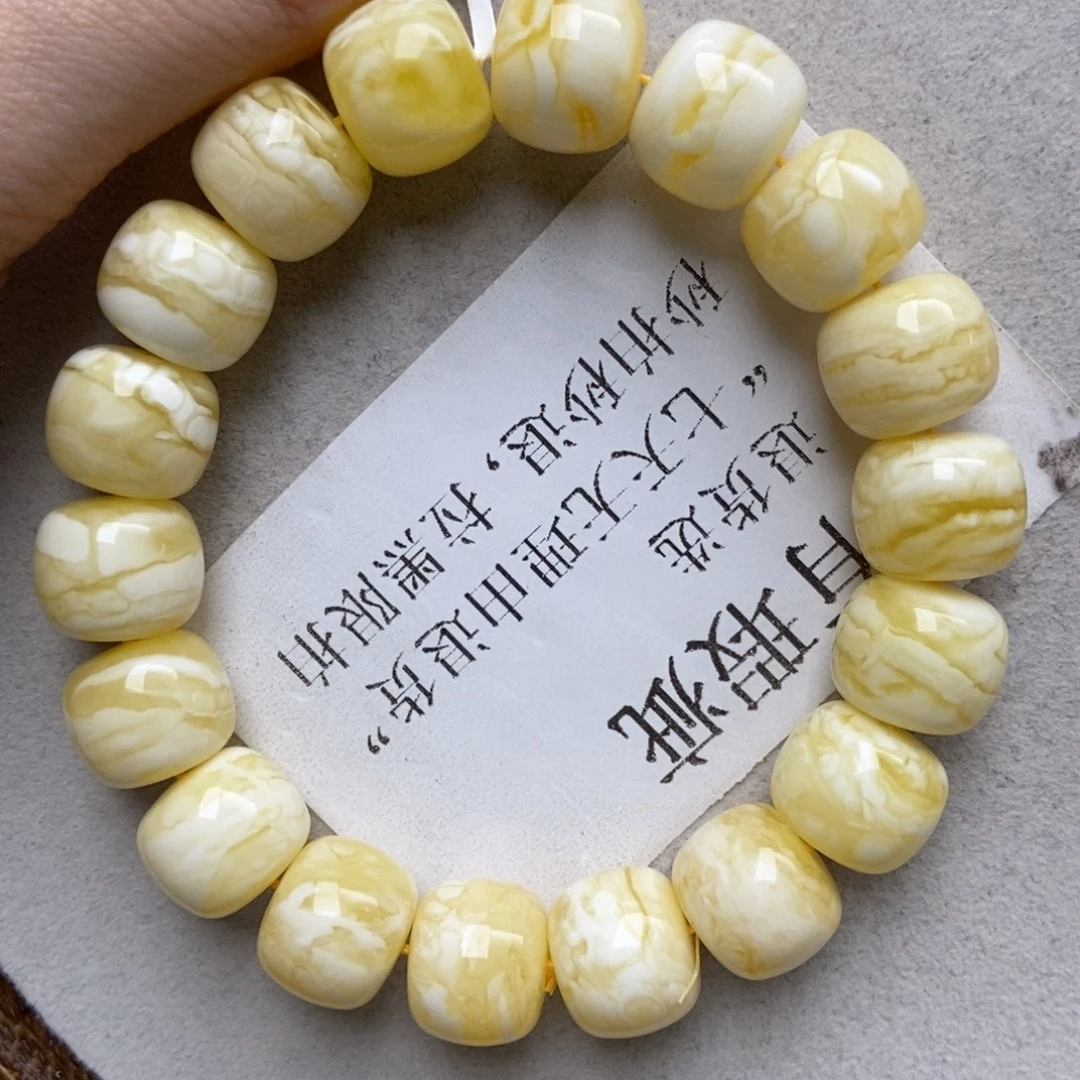 蜜蜡未镶嵌珠宝奇石13.9+精品