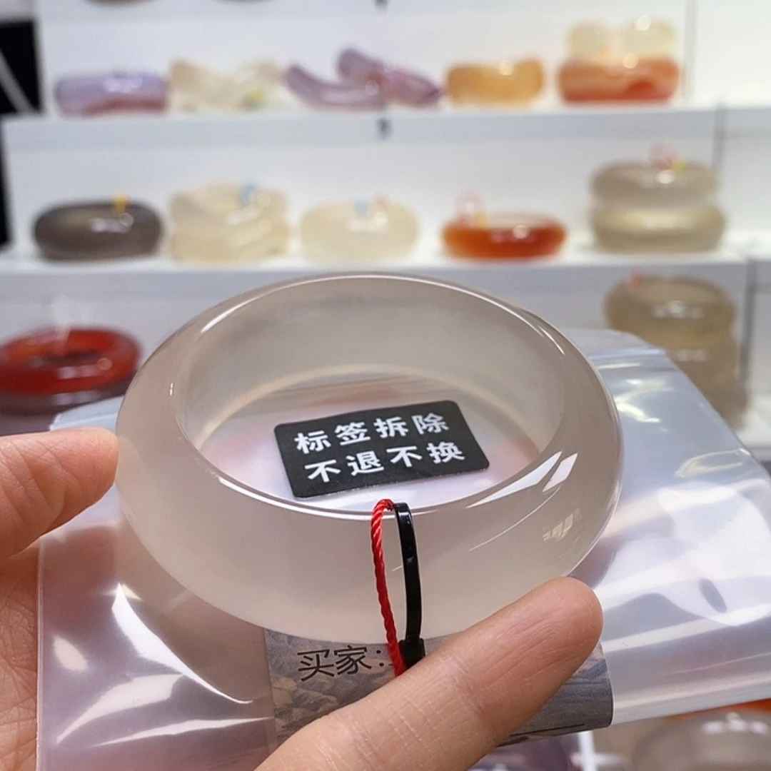 昊***帝玛瑙/玉髓未镶嵌手镯天然纹理沙料根