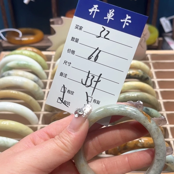 蛇纹石玉手镯未镶嵌M****t