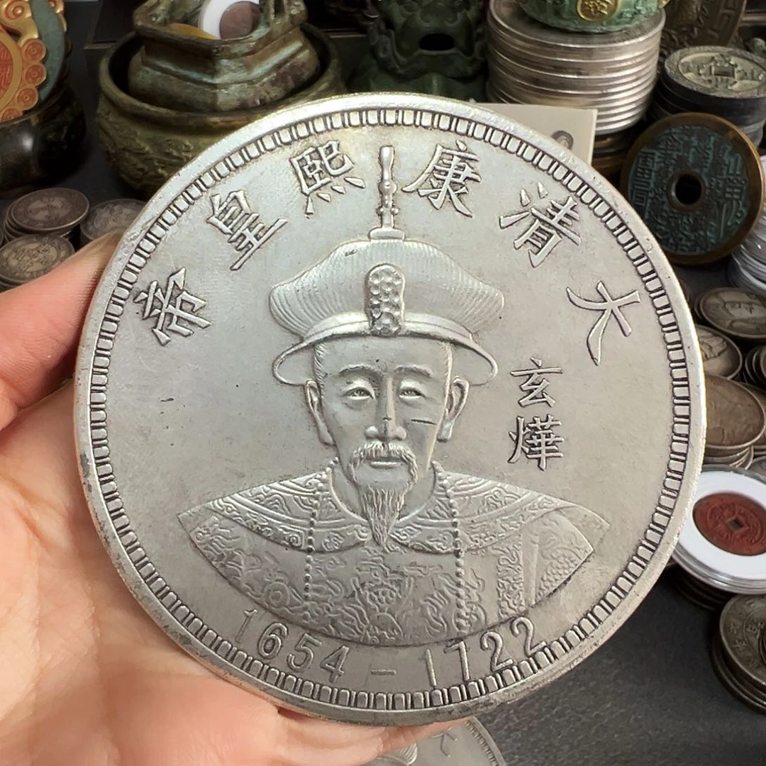 金属复古风格12帝