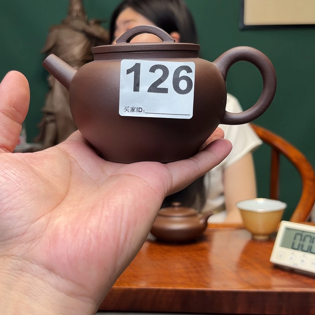 紫砂茶宠紫泥，宝珠