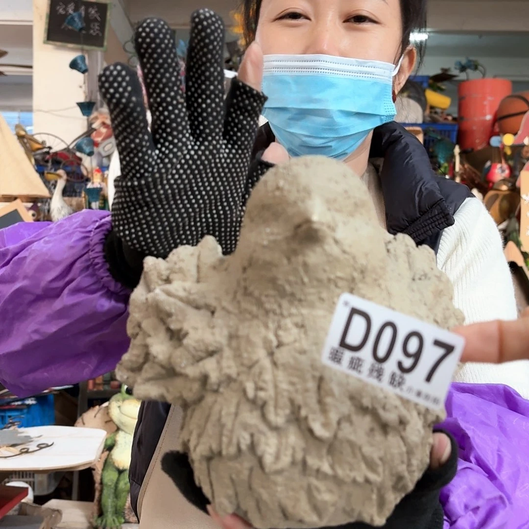 核桃木/黑胡桃（胡桃木）