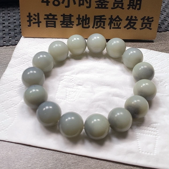 颈饰未镶嵌和田玉卡13.9