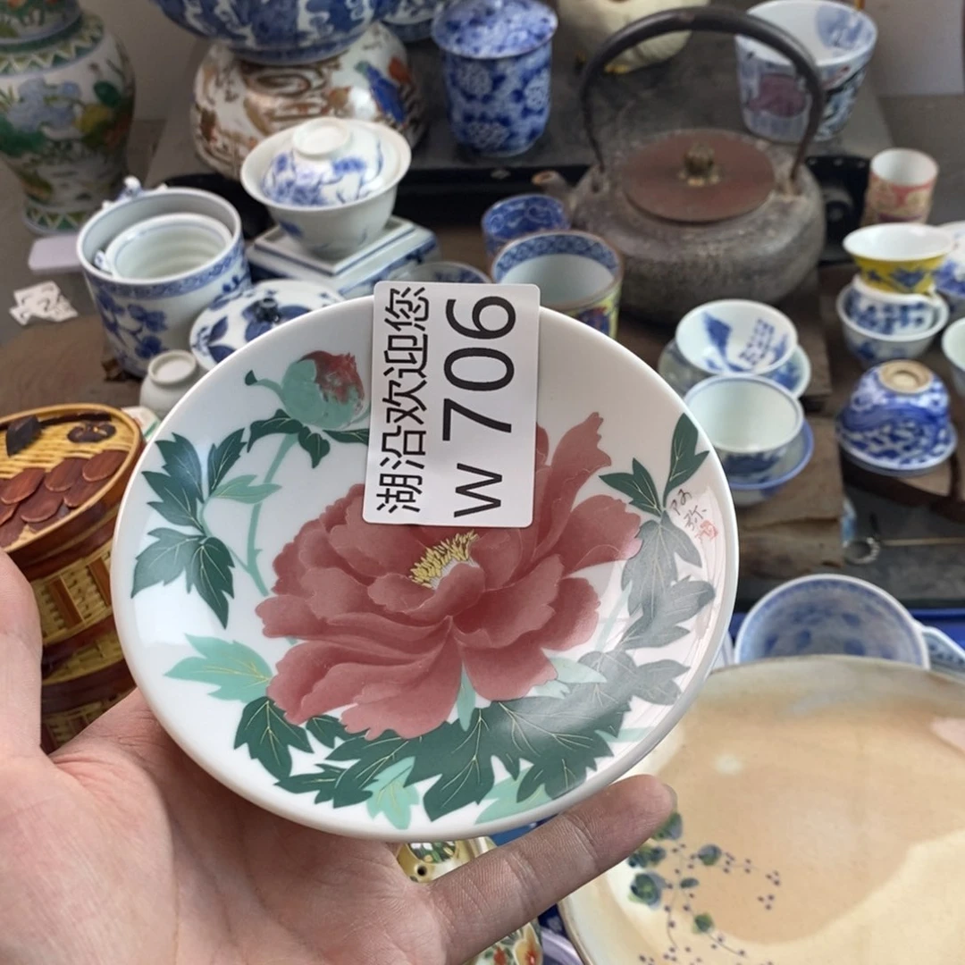 瓷器的时候我也是醉日****ˢ