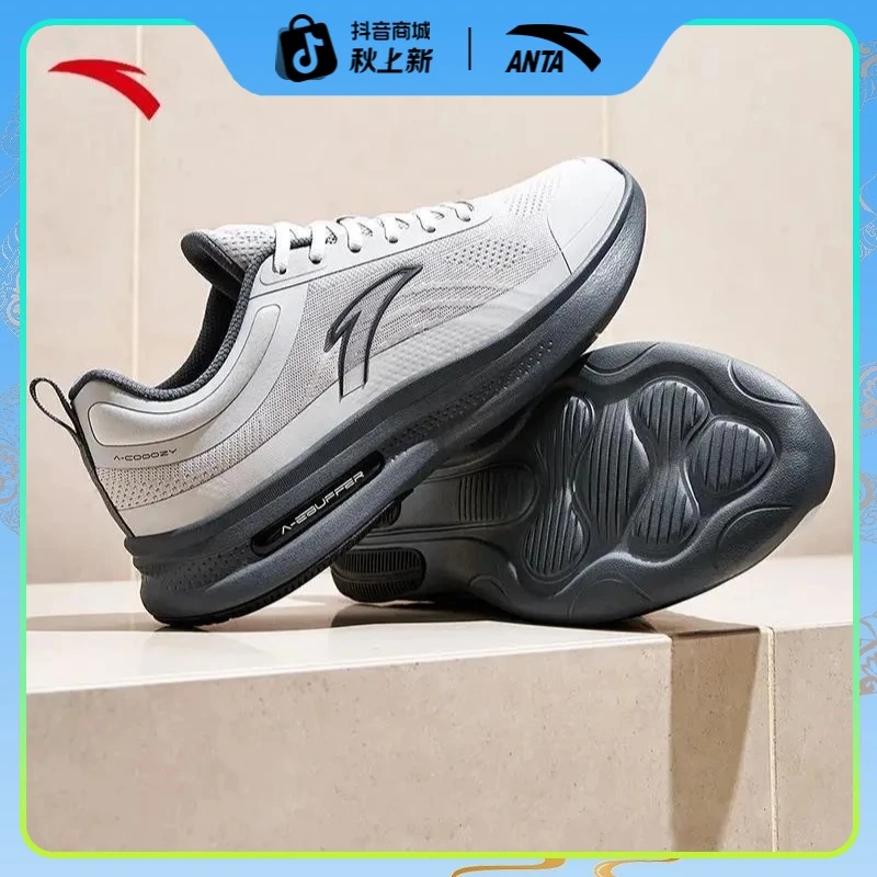 安踏神行6丨25年密网防泼水跑鞋百搭轻便健步综训鞋112517718R-XF