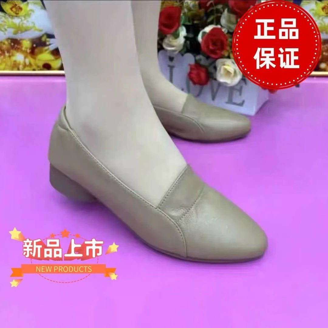 妈妈鞋2025夏软皮尖头单鞋女鞋新款百搭平底浅口软底舒适软皮皮鞋